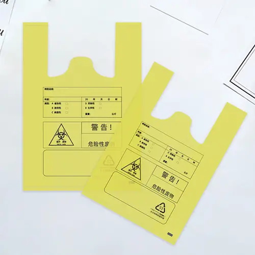 medical & safety supplies