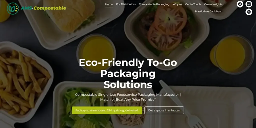 AMS Compostable